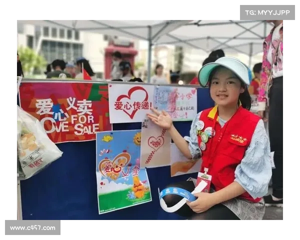 齐鲁福彩助力公益事业发展 打造全民参与的幸福之路 齐鲁福彩助力公益事业发展 打造全民参与的幸福之路