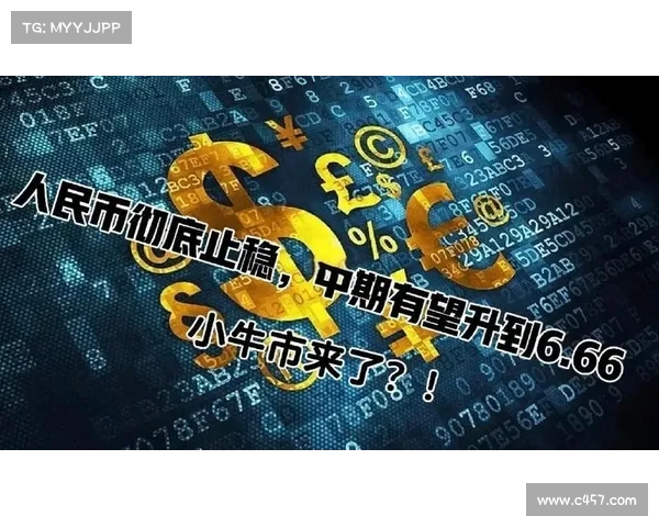 加拿大预测51块开盘行情解析及未来走势预测 加拿大预测51块开盘行情解析及未来走势预测